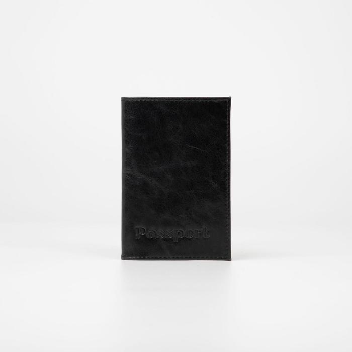 Обложка для паспорта, цвет чёрный
Обложка для паспорта, цвет чёрный