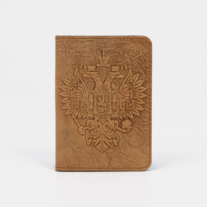 Обложка для паспорта, цвет МИКС
Обложка для паспорта, цвет МИКС