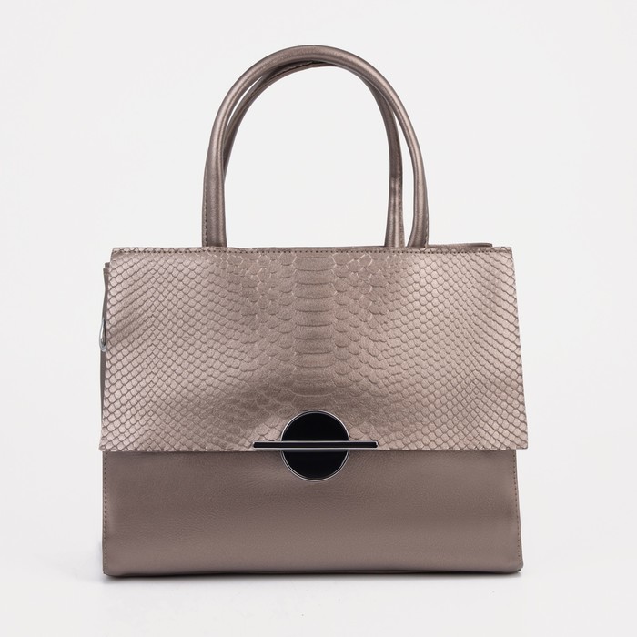 Сумка-тоут на молнии, цвет бронзовый
Сумка-тоут на молнии, цвет бронзовый