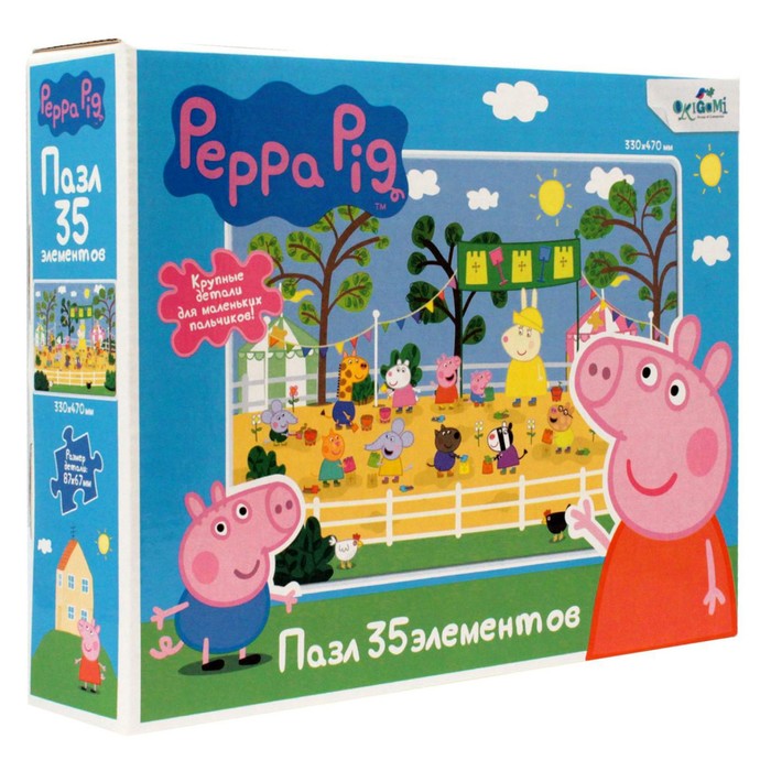Пазл «Свинка Пеппа. Летние игры», 35 элементов
Пазл «Свинка Пеппа. Летние игры», 35 элементов
