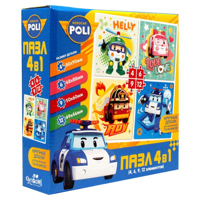 Набор пазлов 4 в 1 «Робокар Поли. Помощники», 4-6-9-12 элементов
Набор пазлов 4 в 1 «Робокар Поли. Помощники», 4-6-9-12 элементов