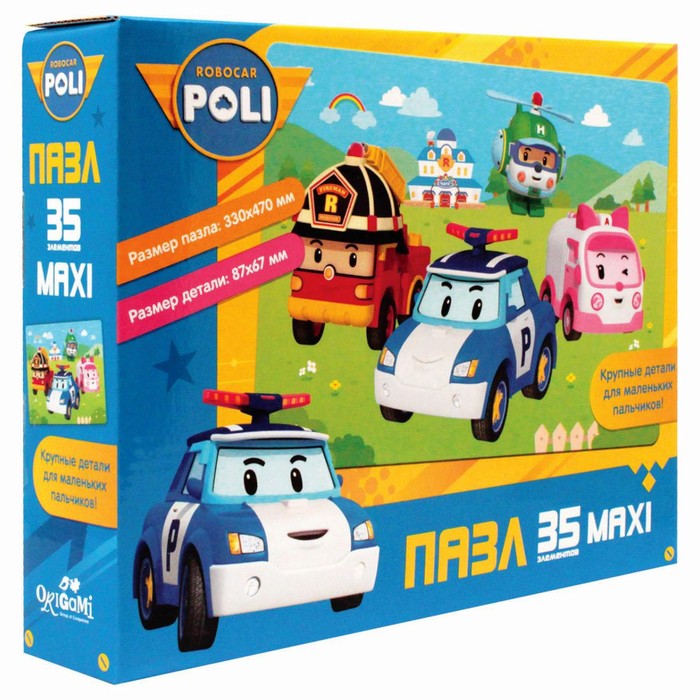 Пазл «Робокар Поли. Летний день», 35 элементов
Пазл «Робокар Поли. Летний день», 35 элементов