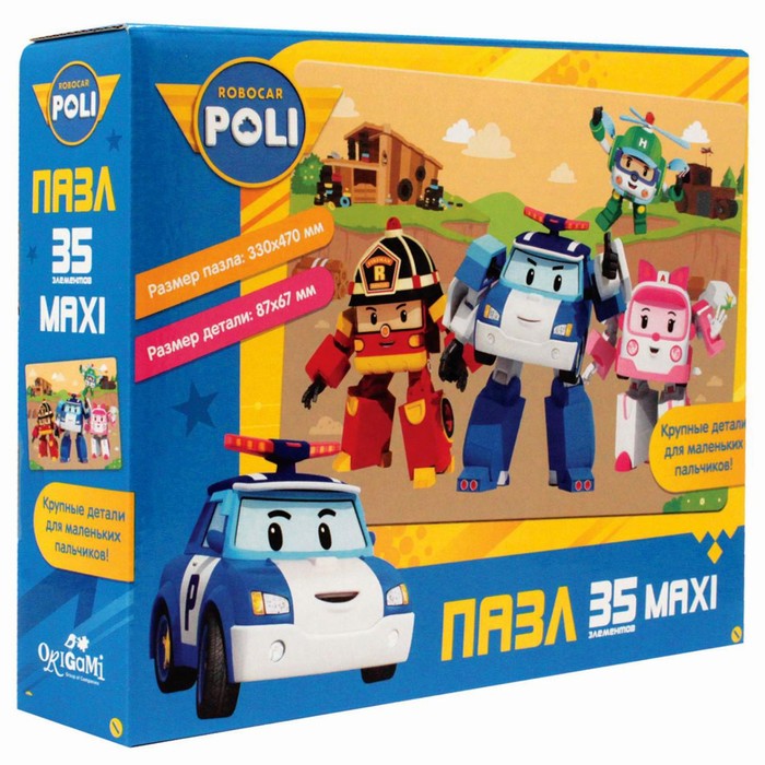 Пазл «Робокар Поли. Деревенская жизнь», 35 элементов
Пазл «Робокар Поли. Деревенская жизнь», 35 элементов