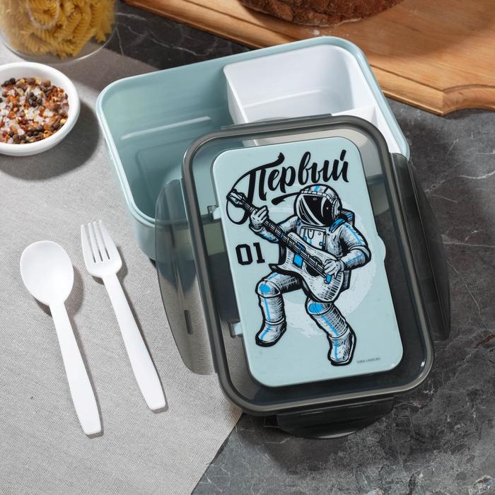 Ланч-бокс "Первый", 4 отделения, ложка и вилка, 1400 мл
Ланч-бокс "Первый", 4 отделения, ложка и вилка, 1400 мл