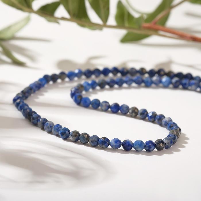 Бусы шар №3 "Лазурит", 45см
Бусы шар №3 "Лазурит", 45см