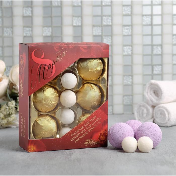 Набор «8 Марта» мыльные конфеты, бомбочки для ванны
Набор «8 Марта» мыльные конфеты, бомбочки для ванны