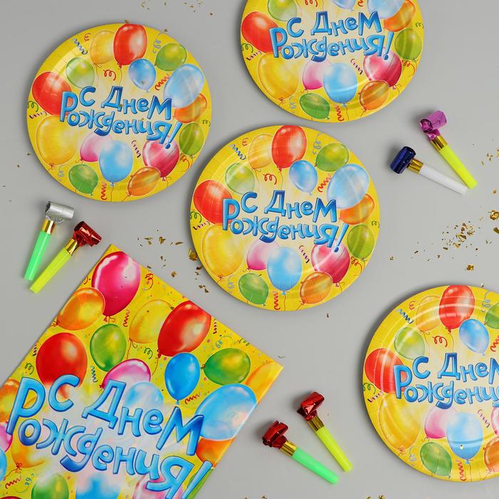 Набор посуды для праздника «С днём рождения», шары
Набор посуды для праздника «С днём рождения», шары