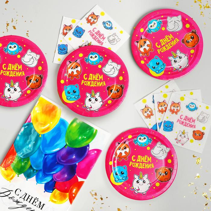 Набор посуды для праздника «С днём рождения», зверята
Набор посуды для праздника «С днём рождения», зверята