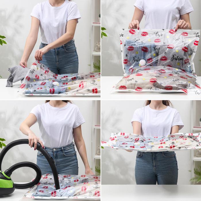 Вакуумный пакет для хранения вещей «Помада», 60×80 см, с рисунком
Вакуумный пакет для хранения вещей «Помада», 60×80 см, с рисунком