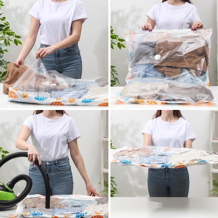 Вакуумный пакет для хранения вещей «Листопад», 80×110 см, с рисунком
Вакуумный пакет для хранения вещей «Листопад», 80×110 см, с рисунком