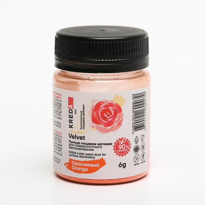 Краситель пищевой Kreda Bio Velvet, сухой, оранжевый, 6 г
Краситель пищевой Kreda Bio Velvet, сухой, оранжевый, 6 г