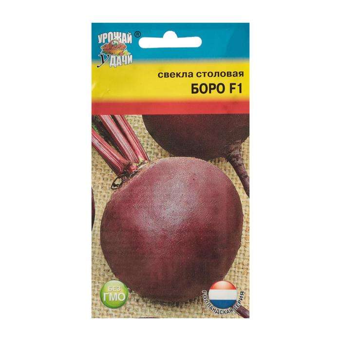 Семена Свекла "Боро" F1, 1 г
Семена Свекла "Боро" F1, 1 г