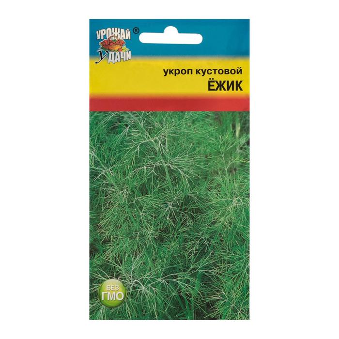 Семена Укроп "Урожай удачи" кустовой "ЁЖИК", 1 г
Семена Укроп "Урожай удачи" кустовой "ЁЖИК", 1 г