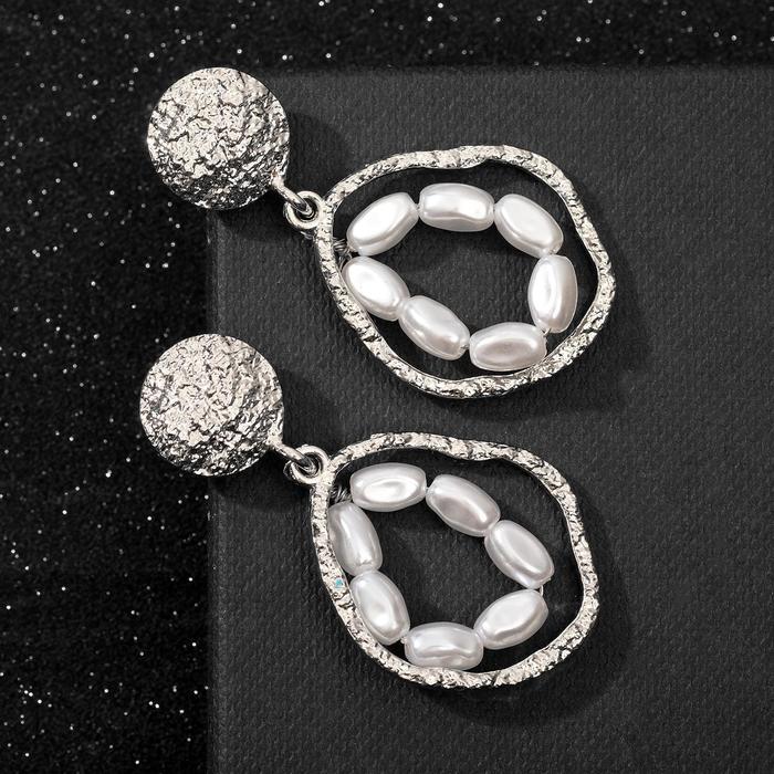 Серьги с жемчугом "Атмосфера" неровные капли, цвет белый в серебре
Серьги с жемчугом "Атмосфера" неровные капли, цвет белый в серебре