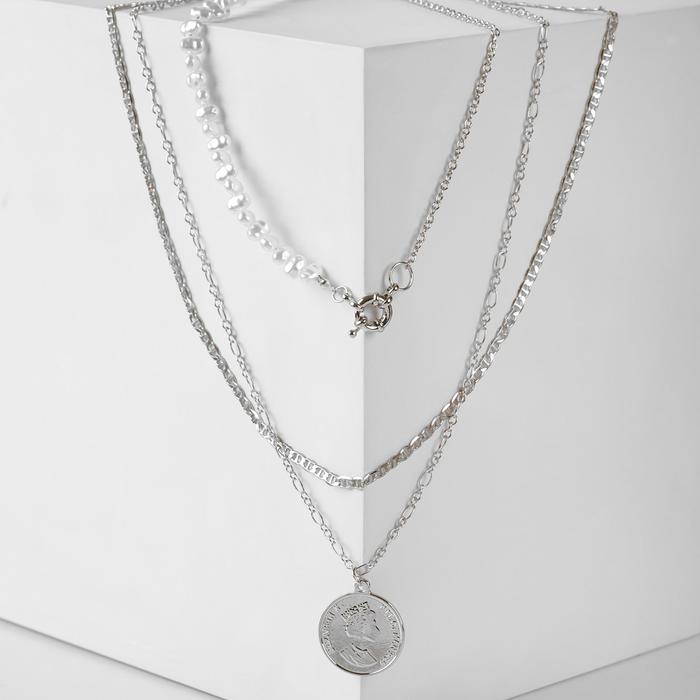 Кулон "Цепь" медальон с жемчужной нитью, цвет серебро, 58 см
Кулон "Цепь" медальон с жемчужной нитью, цвет серебро, 58 см