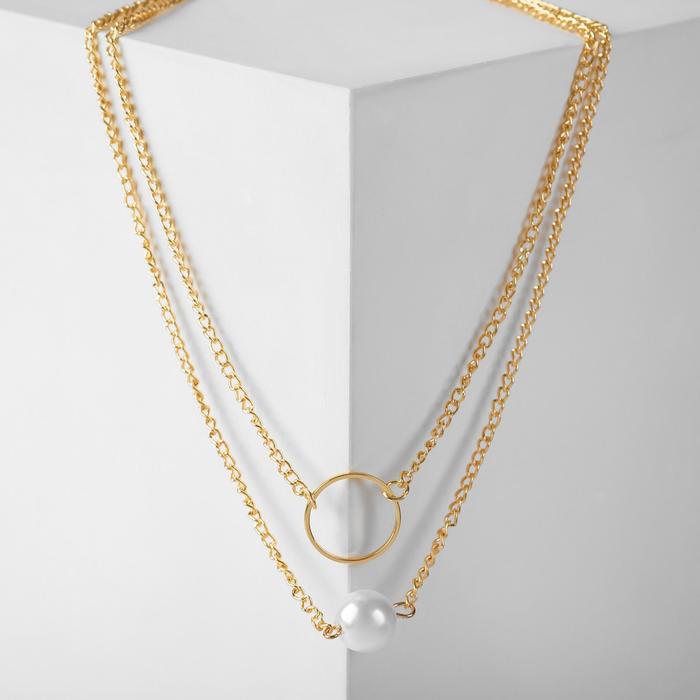Кулон "Цепь" кольцо и жемчуг, цвет белый в золоте , длина 55см
Кулон "Цепь" кольцо и жемчуг, цвет белый в золоте , длина 55см
