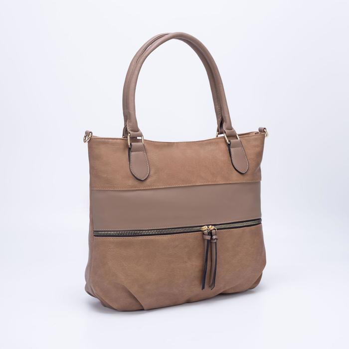 Сумка женская, отдел на молнии, наружный карман, цвет коричневый
Сумка женская, отдел на молнии, наружный карман, цвет коричневый