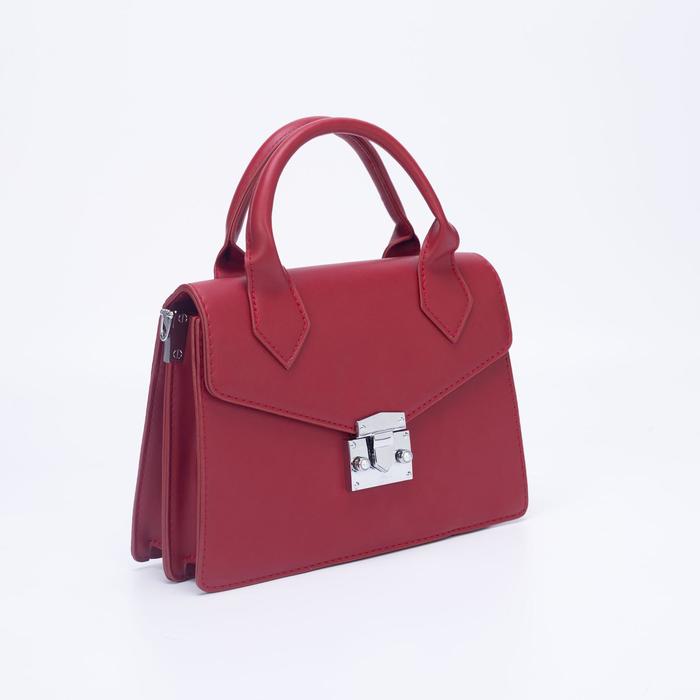 Сумка-мессенджер, отдел на клапане, длинный ремень, цвет красный
Сумка-мессенджер, отдел на клапане, длинный ремень, цвет красный