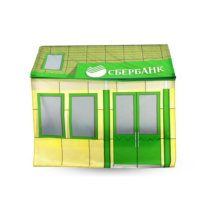 Игровая накидка Бельмарко для кровати-домика Своген "Банк"
Игровая накидка Бельмарко для кровати-домика Своген "Банк"