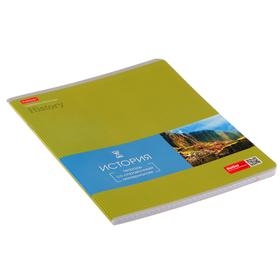 Тетрадь предметная "Гармония", 48 листов в клетку "История", обложка мелованный картон, выборочный лак, блок офсет
Тетрадь предметная "Гармония", 48 листов в клетку "История", обложка мелованный картон, выборочный лак, блок офсет