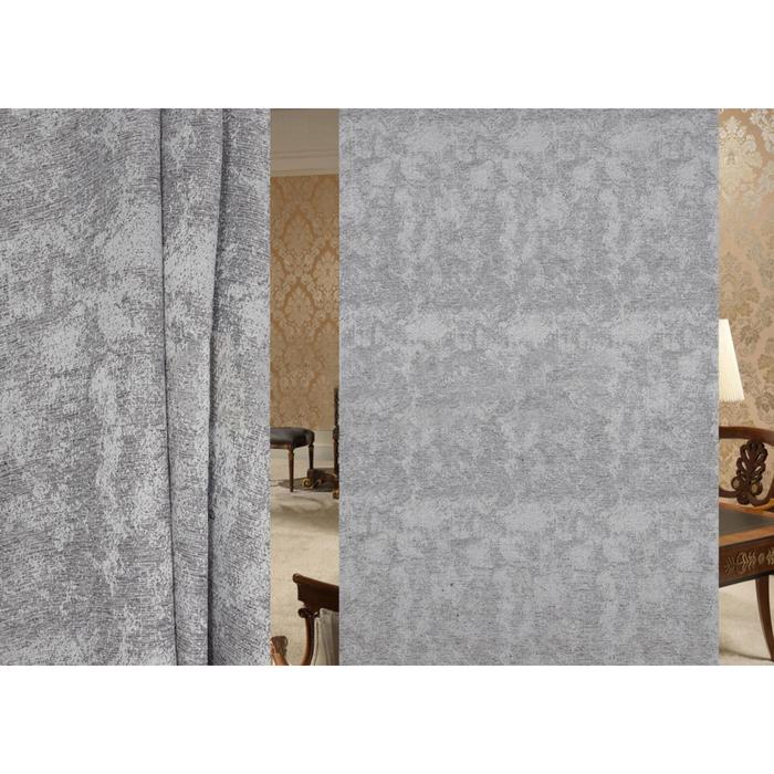 Ткань портьерная, ширина 150 см
Ткань портьерная, ширина 150 см