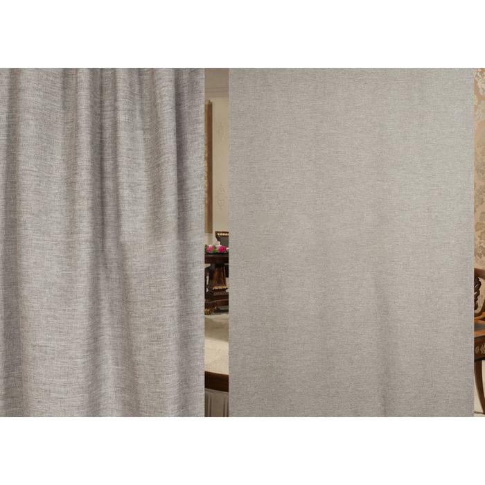 Ткань портьерная, ширина 280 см, лён
Ткань портьерная, ширина 280 см, лён