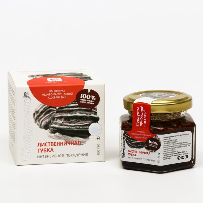 Концентрат «Натуроник. Лиственничная губка», интенсивное похудение, 100 г
Концентрат «Натуроник. Лиственничная губка», интенсивное похудение, 100 г