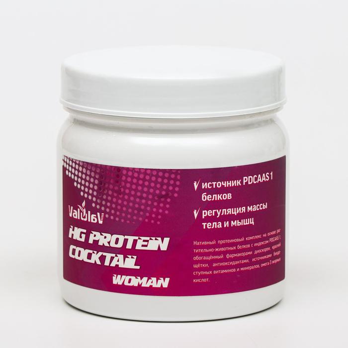 Протеиновый коктейль ValulaV HG Protein Cocktail Woman, 250 г
Протеиновый коктейль ValulaV HG Protein Cocktail Woman, 250 г