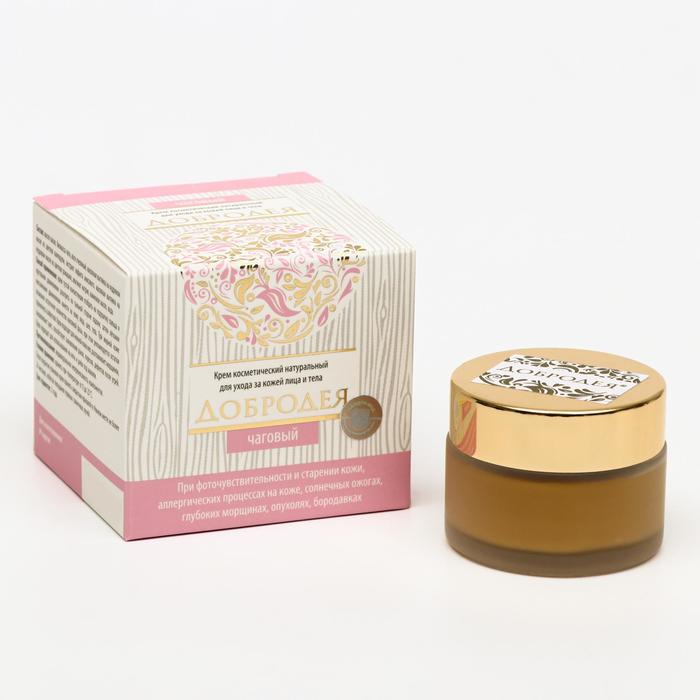 Крем натуральный «Добродея», чаговый, 30 мл
Крем натуральный «Добродея», чаговый, 30 мл