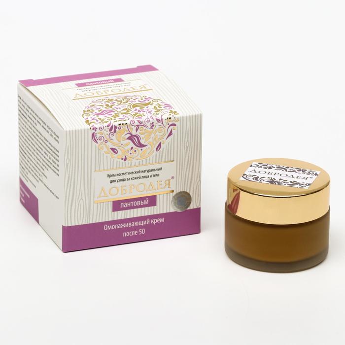 Крем натуральный «Добродея», пантовый, 30 мл
Крем натуральный «Добродея», пантовый, 30 мл