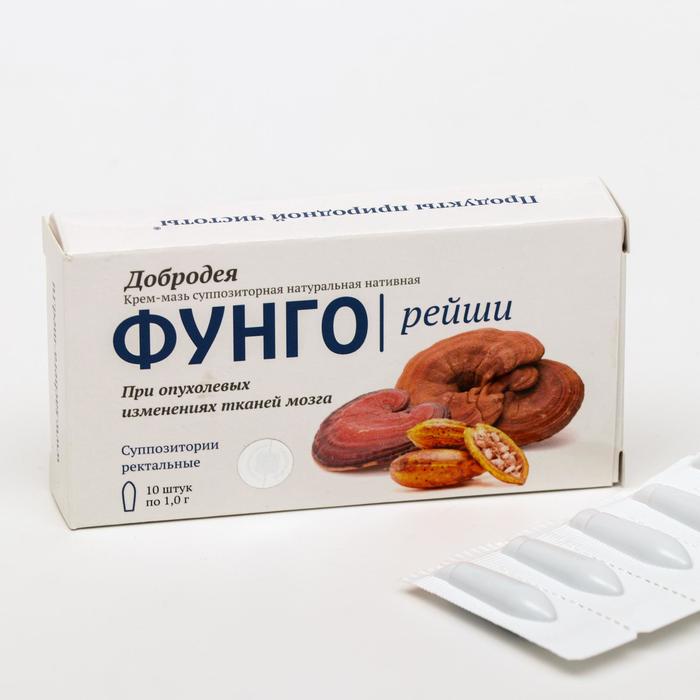 Суппозитории «Добродея Фунго» с рейши, при опухолевых изменениях тканей мозга, 10 шт. по 1 г
Суппозитории «Добродея Фунго» с рейши, при опухолевых изменениях тканей мозга, 10 шт. по 1 г
