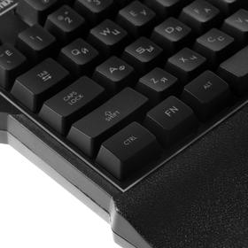 УЦЕНКА Клавиатура Ritmix RKB-209 BL Gaming, игровая, проводная, мембранная, подсветка, USB, черная 5
УЦЕНКА Клавиатура Ritmix RKB-209 BL Gaming, игровая, проводная, мембранная, подсветка, USB, черная 5