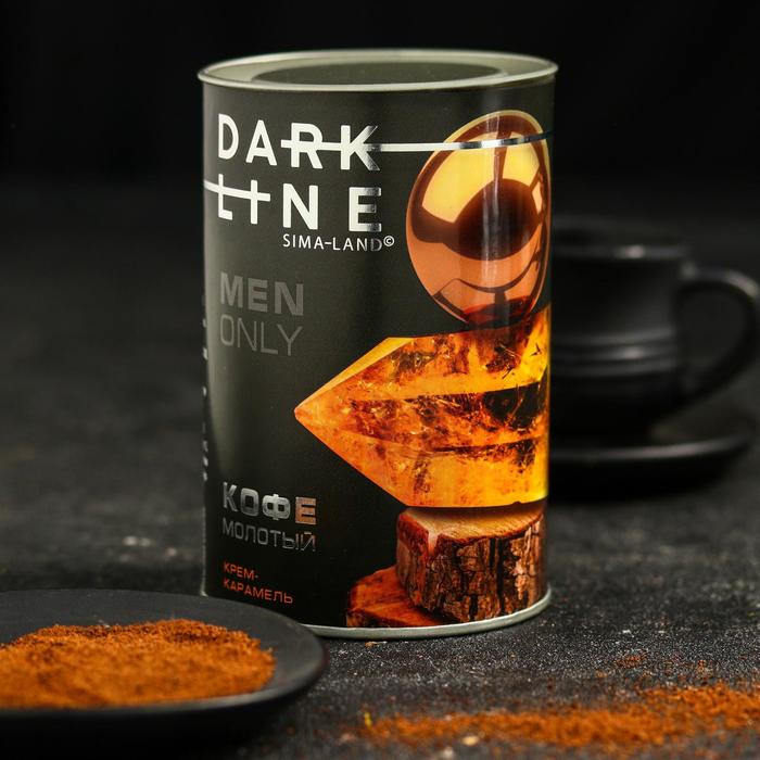 УЦЕНКА Кофе молотый MEN ONLY, крем-карамель, 100 г.
УЦЕНКА Кофе молотый MEN ONLY, крем-карамель, 100 г.