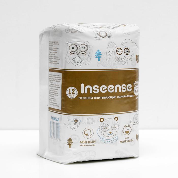 Пеленки детские впитывающие, одноразовые, INSEENSE, 60х60, 12 шт
Пеленки детские впитывающие, одноразовые, INSEENSE, 60х60, 12 шт