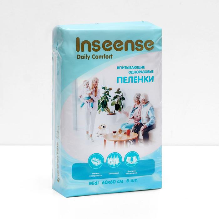 Пеленки впитывающие, одноразовые INSEENSE Daily Comfort 60х60см, 5 шт
Пеленки впитывающие, одноразовые INSEENSE Daily Comfort 60х60см, 5 шт
