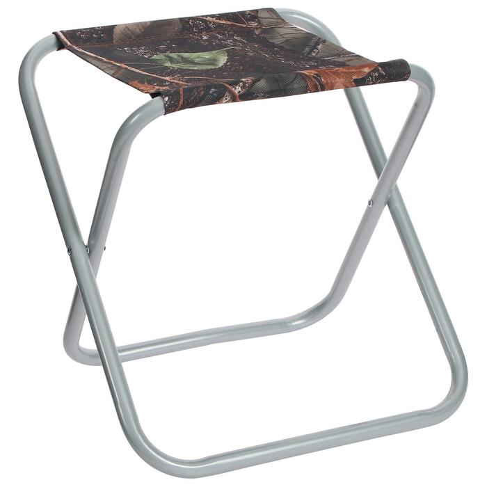 Табурет складной, 38 х 31 х 37,5 см, цвет Forest
Табурет складной, 38 х 31 х 37,5 см, цвет Forest