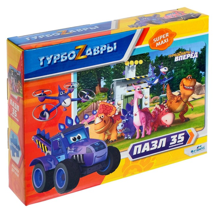 Пазл «Турбозавры», 35 элементов
Пазл «Турбозавры», 35 элементов