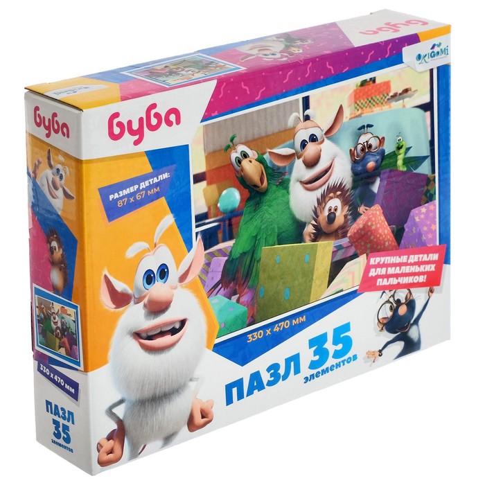 Пазл «Буба», 35 элементов
Пазл «Буба», 35 элементов