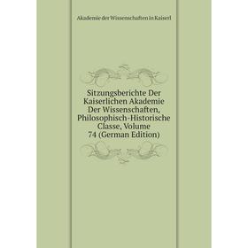 Книга Sitzungsberichte Der Kaiserlichen Akademie Der Wissenschaften, Philosophisch-Historische Classe. Volume 74 (German Edition)
Книга Sitzungsberichte Der Kaiserlichen Akademie Der Wissenschaften, Philosophisch-Historische Classe. Volume 74 (German Edition)