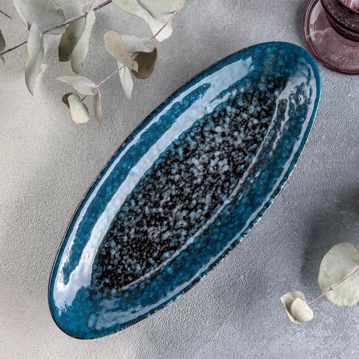 Блюдо для рыбы Flirt, 11,5×28 см, h=3 см
Блюдо для рыбы Flirt, 11,5×28 см, h=3 см