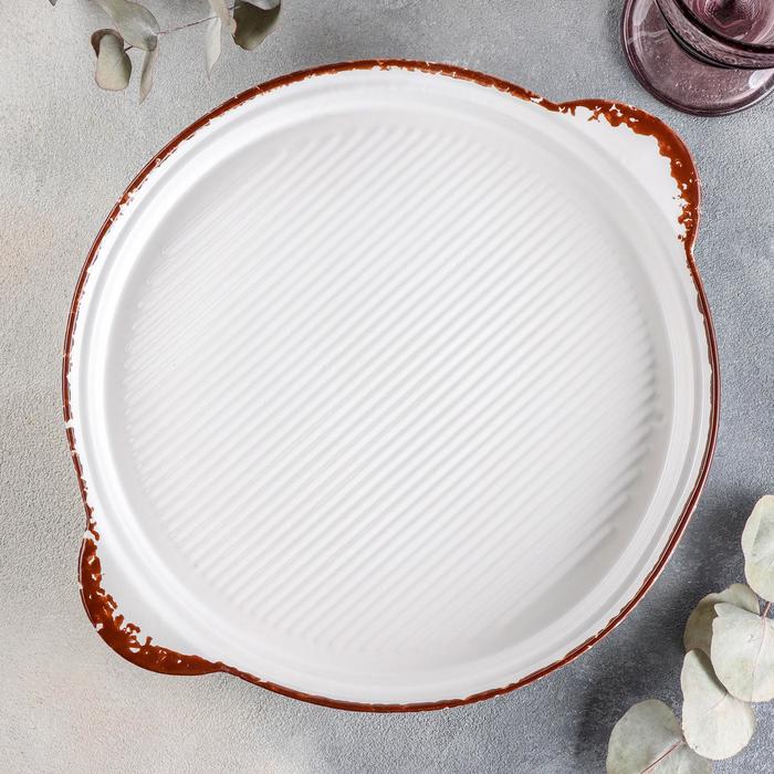 Блюдо с ручками Antica perla, d=28 см
Блюдо с ручками Antica perla, d=28 см