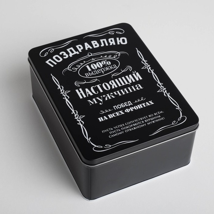 Коробка жестяная подарочная «Крутой мужик», 21 х 16 х 8 см
Коробка жестяная подарочная «Крутой мужик», 21 х 16 х 8 см