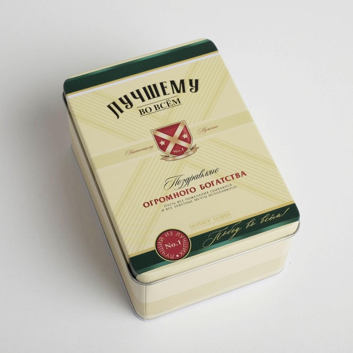 Коробка жестяная подарочная «Мужская», 15 х 11 х 7 см
Коробка жестяная подарочная «Мужская», 15 х 11 х 7 см