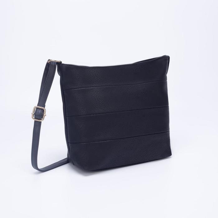 Сумка женская, отдел на молнии, наружный карман, цвет чёрный 
Сумка женская, отдел на молнии, наружный карман, цвет чёрный