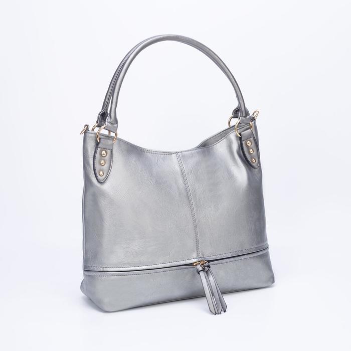 Сумка женская, отдел на молнии, наружный карман, цвет серебристый
Сумка женская, отдел на молнии, наружный карман, цвет серебристый