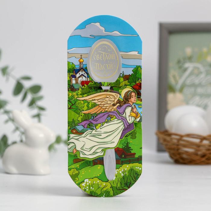 Ложка с гравировкой «Ангел», 3 х 13.7 см
Ложка с гравировкой «Ангел», 3 х 13.7 см