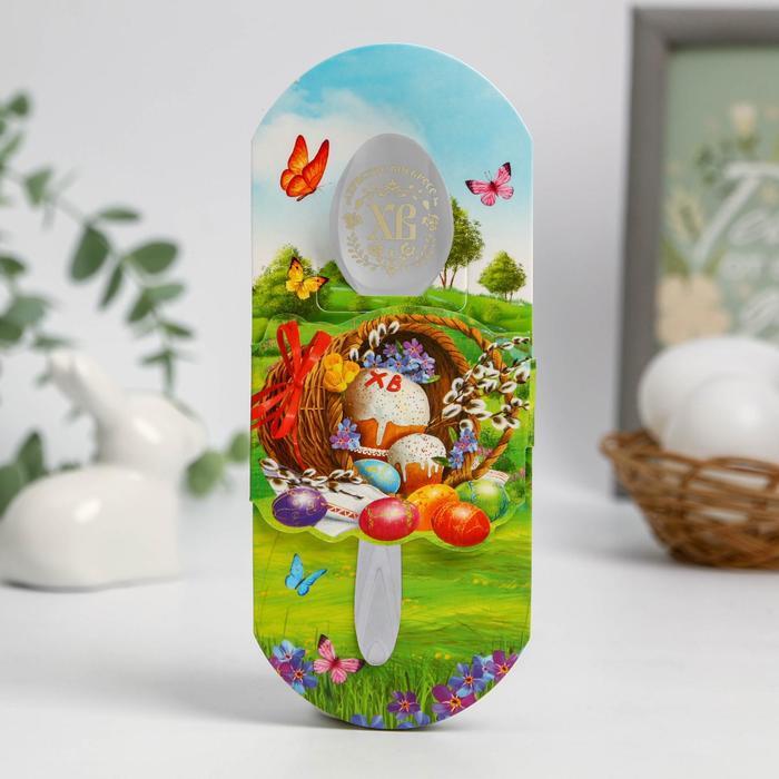 Ложка с гравировкой «Пасхальная композиция», 3 х 13.7 см
Ложка с гравировкой «Пасхальная композиция», 3 х 13.7 см