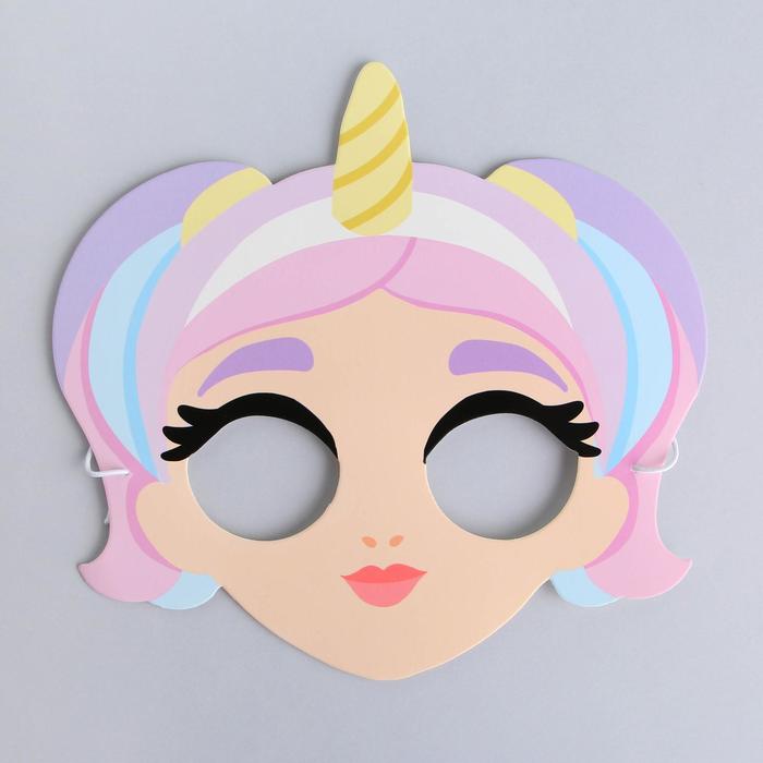 Маска на резинке «Девочка - единорог», 19,9 х 18,8 см., 250 гр/кв.м
Маска на резинке «Девочка - единорог», 19,9 х 18,8 см., 250 гр/кв.м