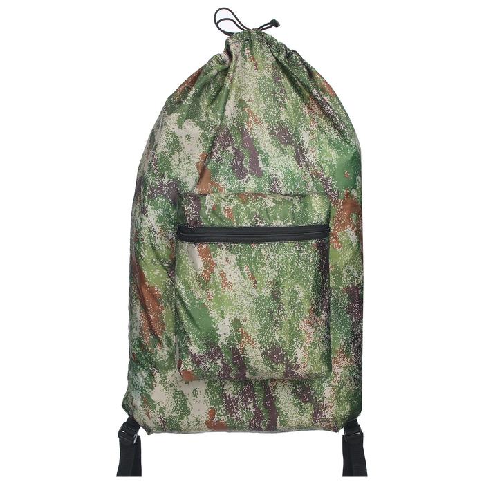 Вещмешок 30 л
Вещмешок 30 л