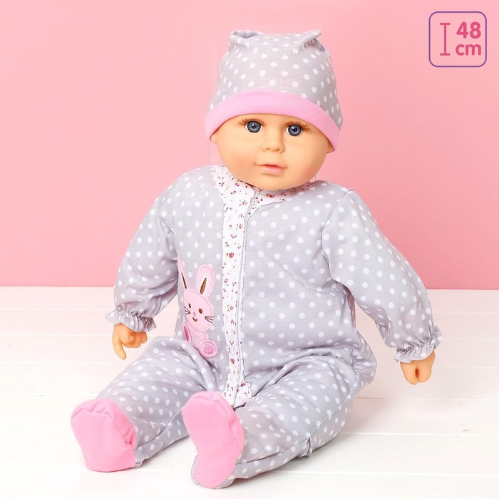 Пупс мягконабивной «Любимый малыш» в костюмчике, высота 48 см
Пупс мягконабивной «Любимый малыш» в костюмчике, высота 48 см